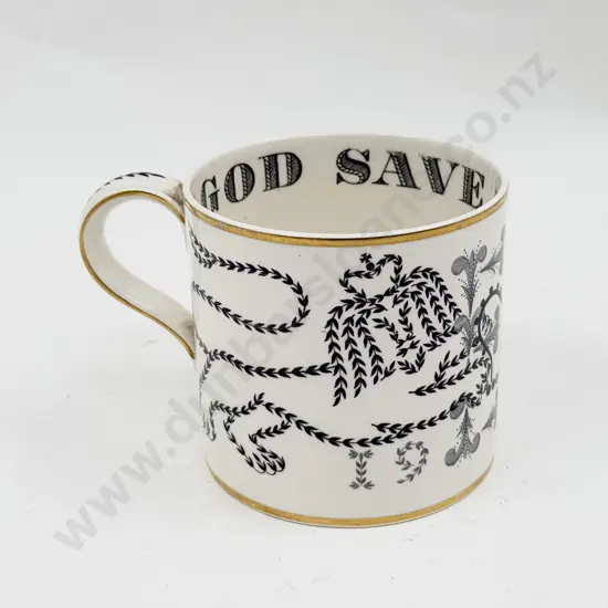 Wedgwood Designed by Richard Guyatt QEII Coronation Mug