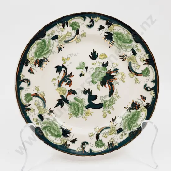 Six Assorted Side Plates