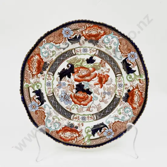 Nine Assorted Plates & Platters incl Clarice Cliff