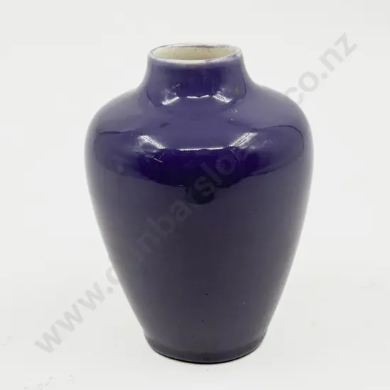 Early C20th Ault England Vase