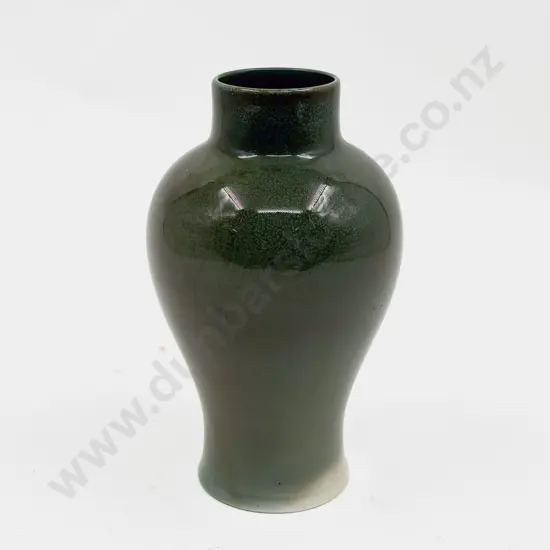 Royal Doulton Titanian Ware Meiping Vase