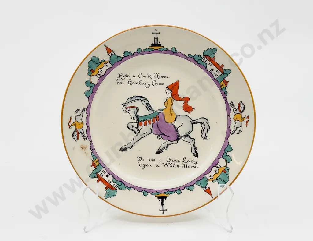 Goss Nursery Plate "Ride A Cock Horse" Image 1++