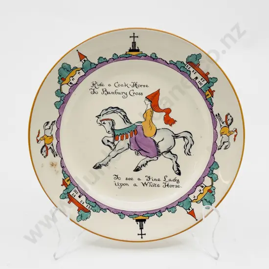 Goss Nursery Plate "Ride A Cock Horse"