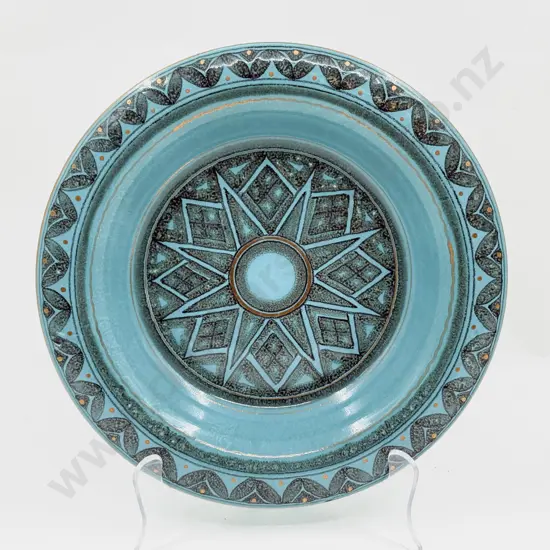 Early C20th Gouda Royal Zuid-Holland BEA 2610 Charger