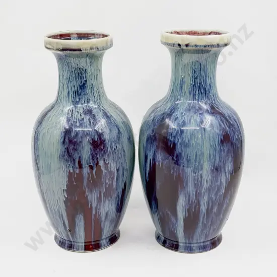 Pair Chinese Sang De Boeuf Mantel Vases