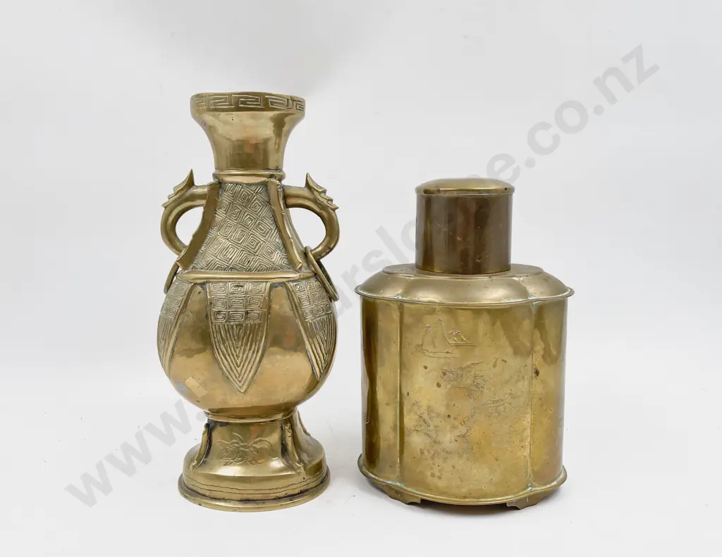 Brass Tea Caddy Together with Heavy Brass Vase Image 1++