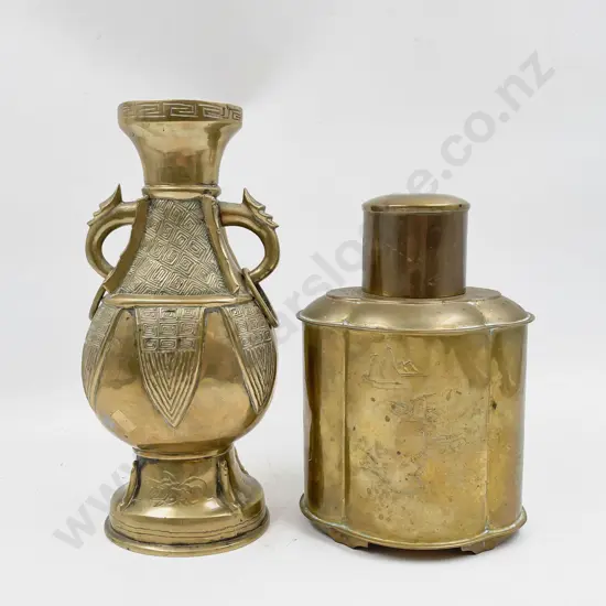 Brass Tea Caddy Together with Heavy Brass Vase