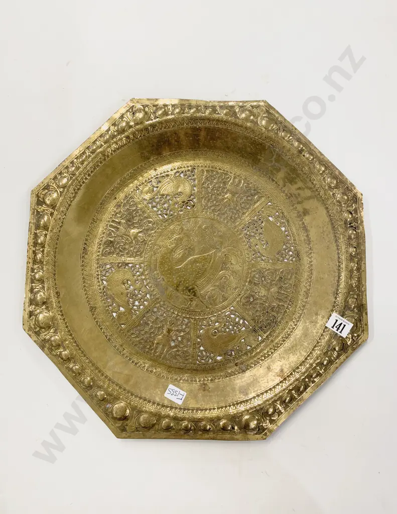 Decorative Brass Tray Image 1++