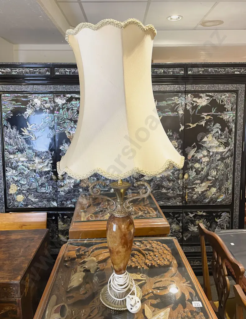 Gilt Metal & Hardstone Table Lamp Image 1++