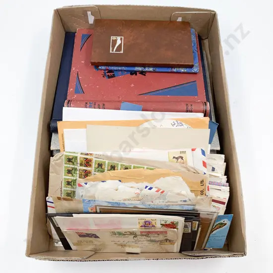 Asstd World Postal Histories Stamp Blocks Un-sorted Loose and Vintage empty stamp folders