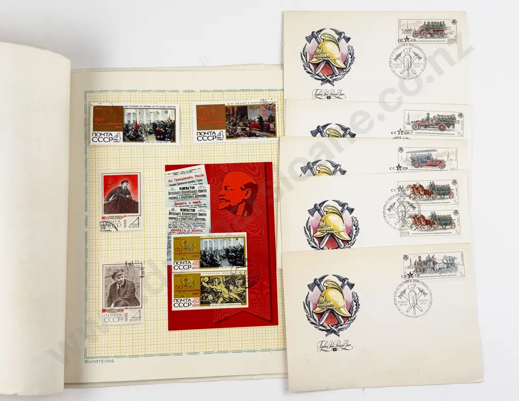 USSR Postage Post Album Image 1++