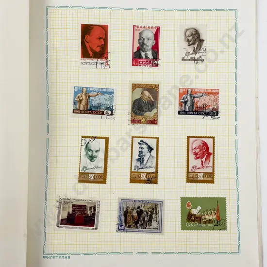 USSR Postage Post Album
