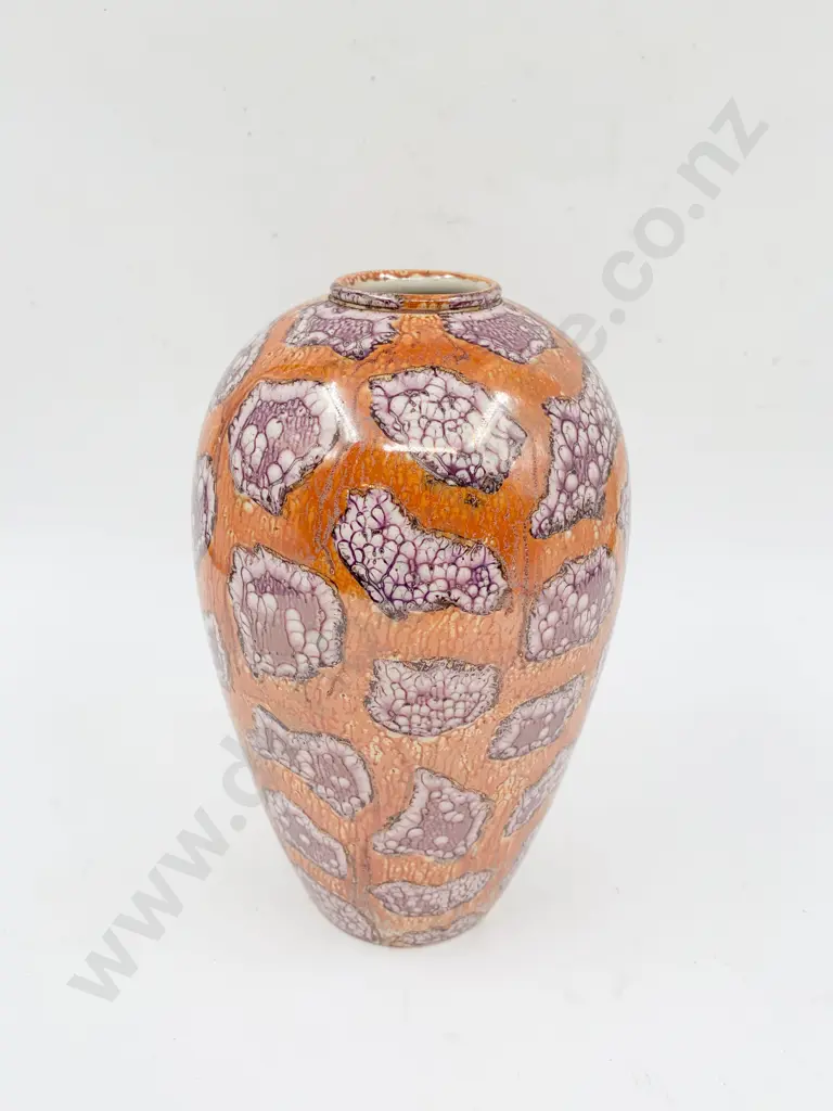 Bretby Lustre Vase Image 1++