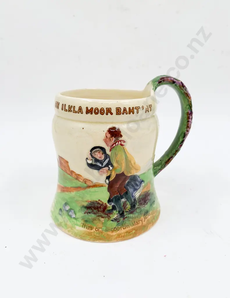 Crown Devon Musical Tankard Image 1++