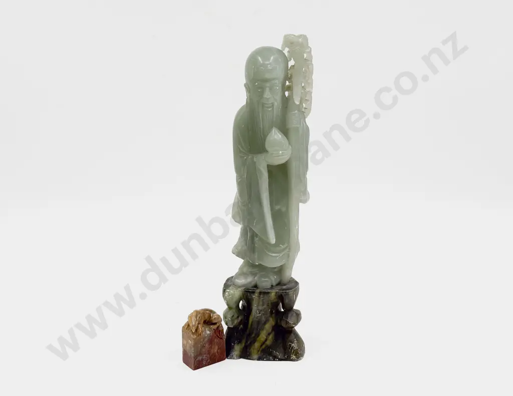 Chinese Soapstone Ancestral Figure & Other Soapstone Piece Image 1++