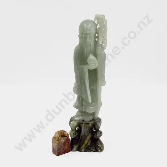 Chinese Soapstone Ancestral Figure & Other Soapstone Piece