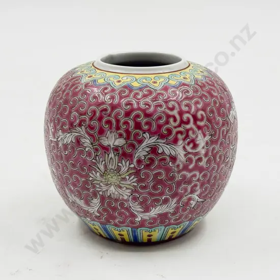 Chinese Enamelled Vase