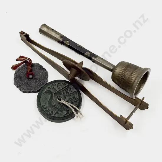 Small Quantity of Assorted Chinese Metal Ware