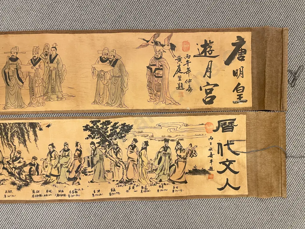 Two Vintage Japanese Scrolls Image 1++