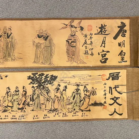 Two Vintage Japanese Scrolls