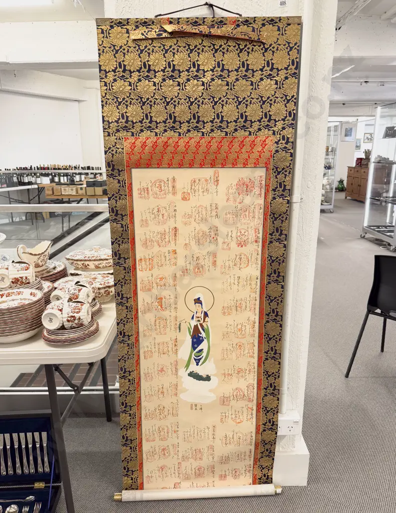 Japanese Pilgrimage Scrolls Image 1++