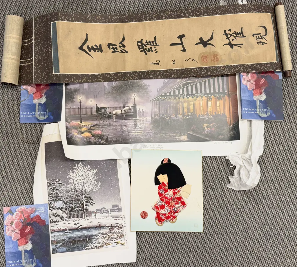 Quantity of Assorted Loose Prints & Calligraphy Scrolls Image 1++