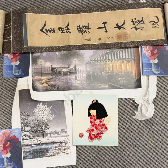 Quantity of Assorted Loose Prints & Calligraphy Scrolls