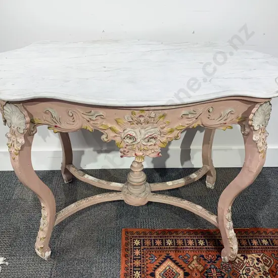 French Quatrefoil Shaped Marble Top Centre Table