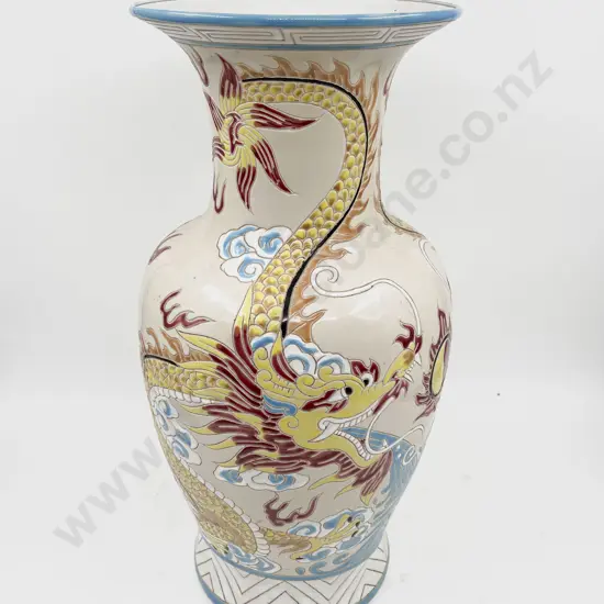 Chinese Dragon Decorated Vase