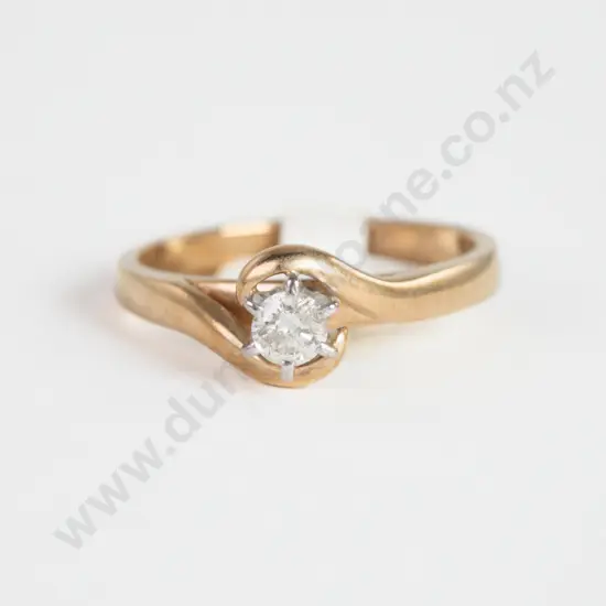 9ct Solitaire Diamond Ring