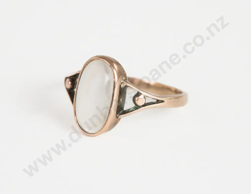 9ct Single Stone Moonstone Ring Image 1++