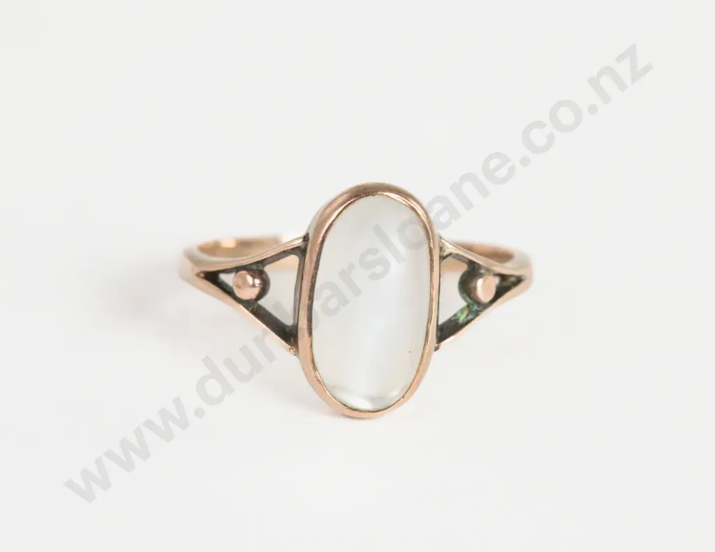 9ct Single Stone Moonstone Ring Image 1++