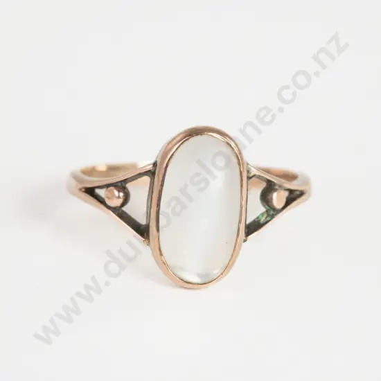 9ct Single Stone Moonstone Ring