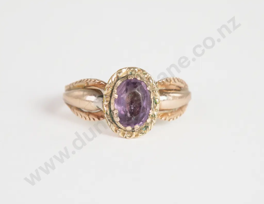 9ct Single Stone Amethyst Ring Image 1++