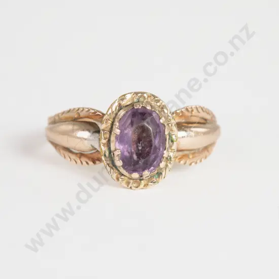 9ct Single Stone Amethyst Ring