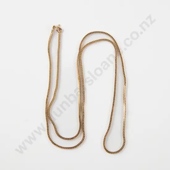 9ct Fancy Box Link Neck Chain