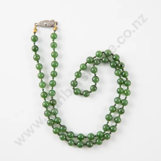 Single Strand Uniform Jade Beaded Necklace