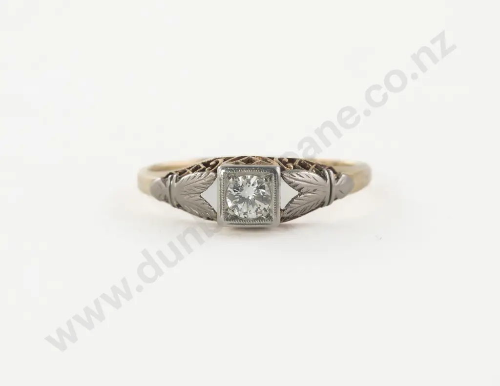 Vintage 18ct Solitaire Diamond Ring Image 1++
