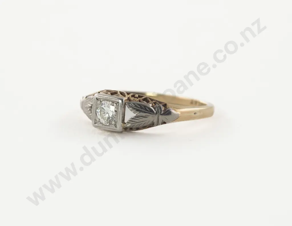 Vintage 18ct Solitaire Diamond Ring Image 1++