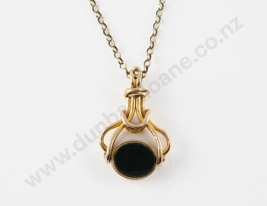 9ct Onyx and Carnelian Swivel Fob Pendant Image 1++