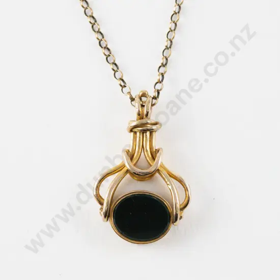9ct Onyx and Carnelian Swivel Fob Pendant