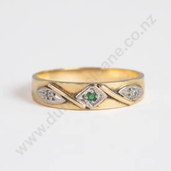 18ct Three Stone Emerald and Diamond Band Ring