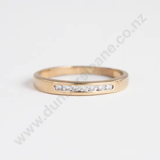 9ct Seven Stone Diamond Band Ring