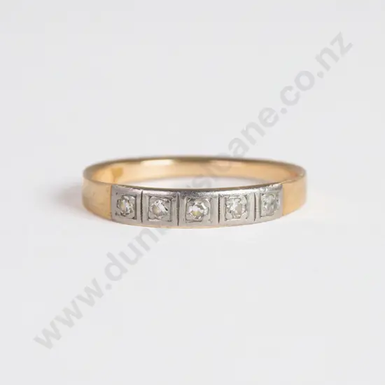 18ct Five Stone Diamond Band Ring