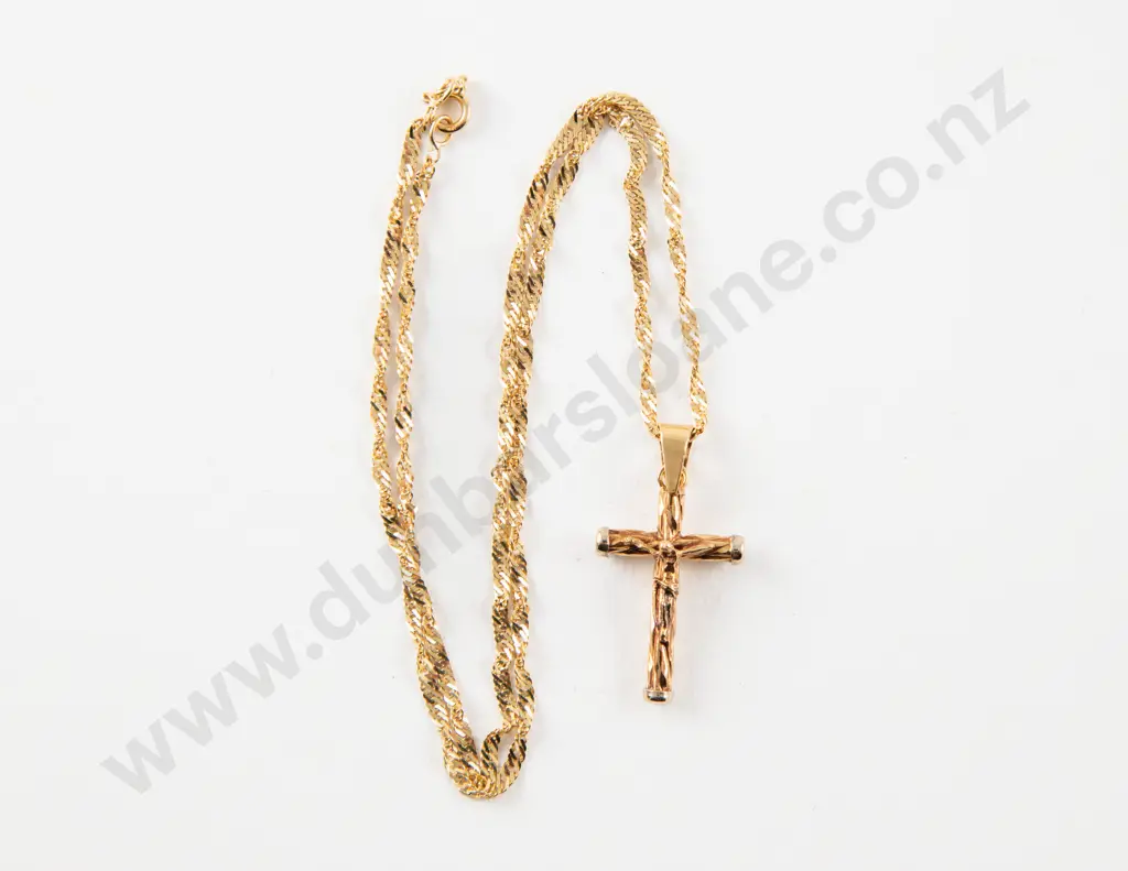 18ct Cross Pendant Image 1++