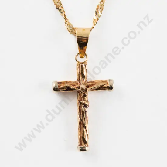 18ct Cross Pendant