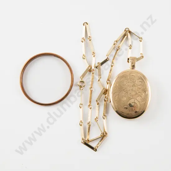 9ct Metal Core Engraved Photo Locket