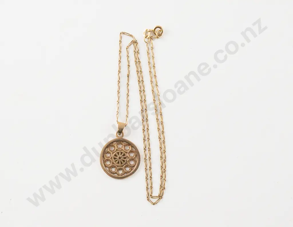 9ct Circular Floral Pendant on 18ct Fancy Link Neck Chain Image 1++