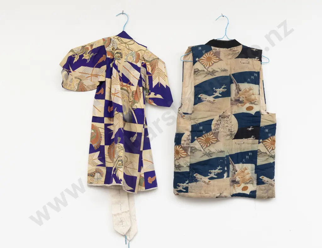 Japanese Post WWWII Childs Kimono and Vest Image 1++