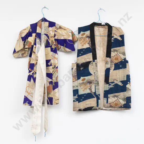 Japanese Post WWWII Childs Kimono and Vest